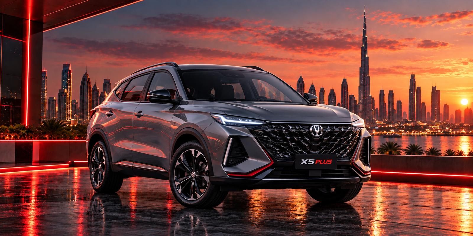 كيفية استيراد سيارة  CHANGAN X5 من دبي