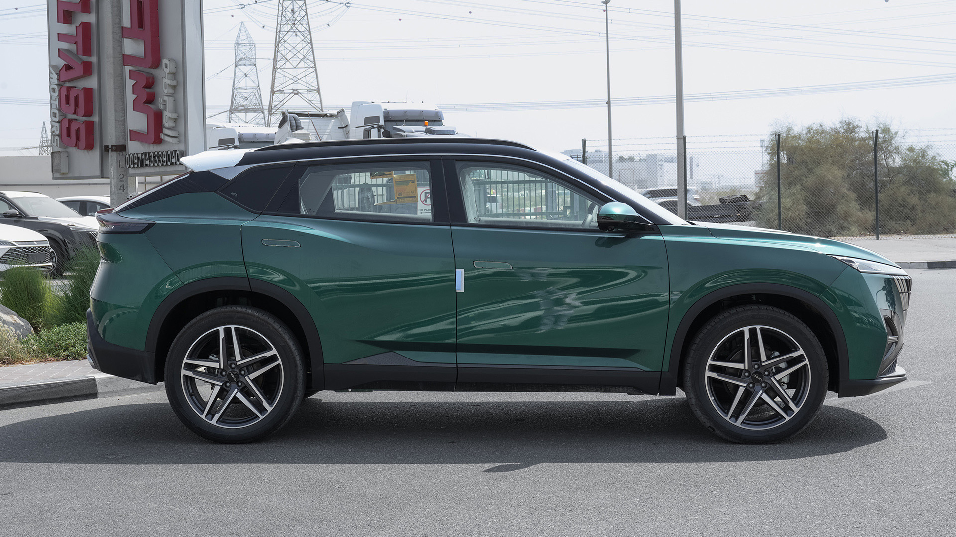 2026 | DONGFENG MAGE E3 1.5T SUV FWD